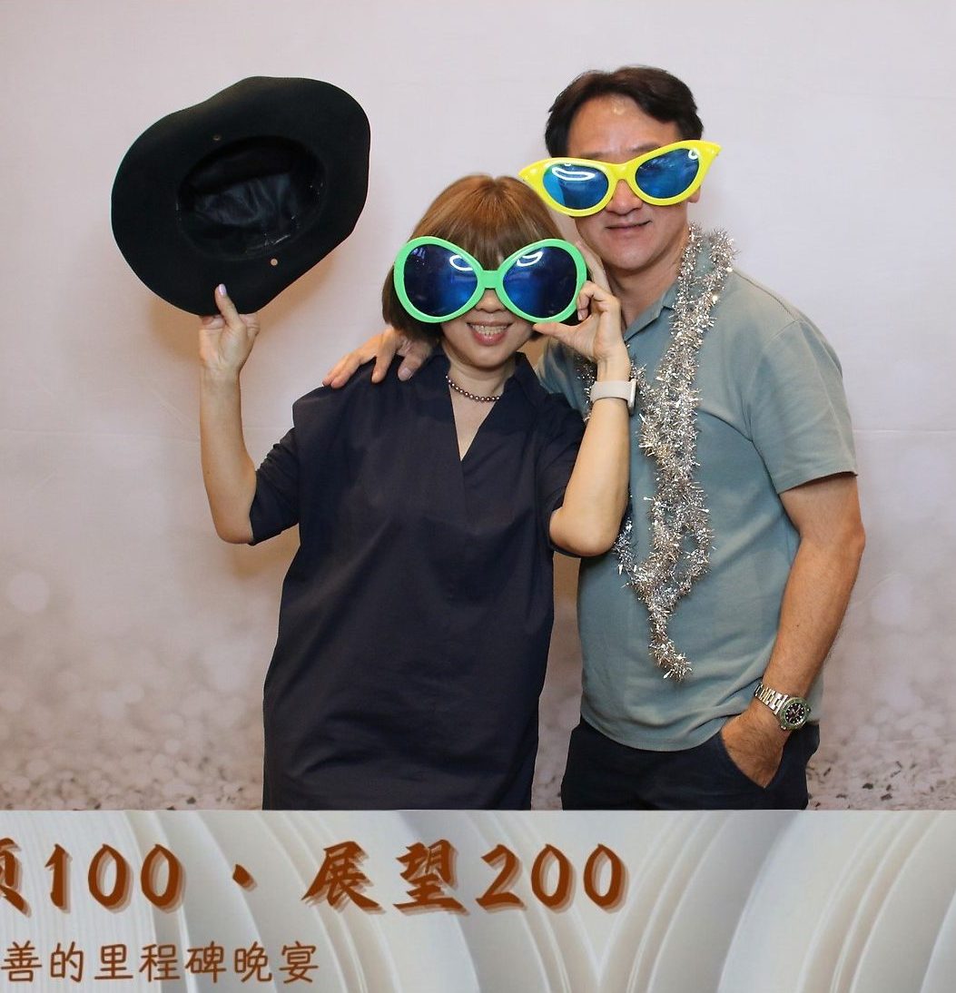 Photo Booth